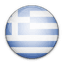 Greece Flag