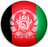 Afghanistan Under-19s-logo