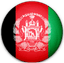 Afghanistan A Flag