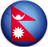 Nepal Under-19s-logo