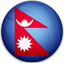 Nepal Women Flag