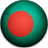 Bangladesh Women Under-19s-logo