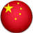 China-logo