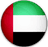 United Arab Emirates-logo