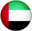 United Arab Emirates Women Flag