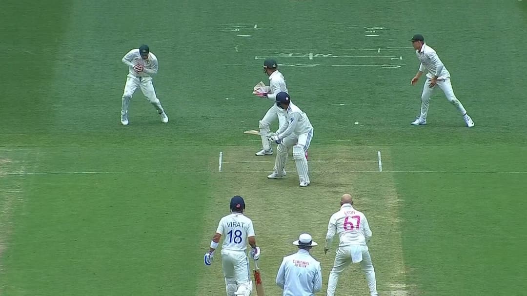 Shubman Gill Dismissal